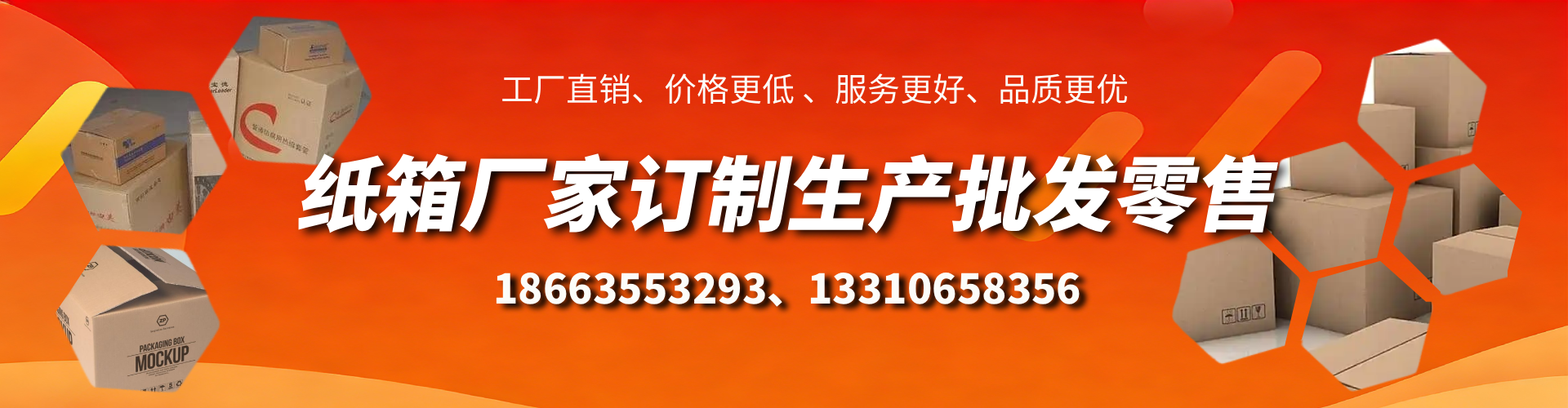 河池不锈钢桥架厂家